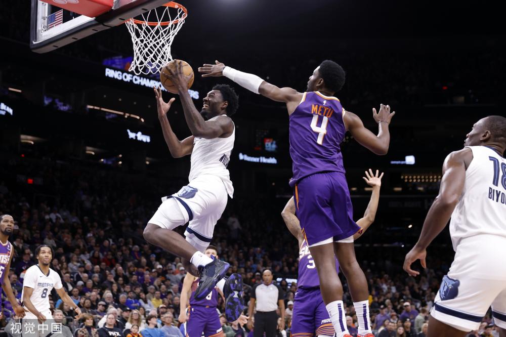 欧洲国家联 欧洲国家联